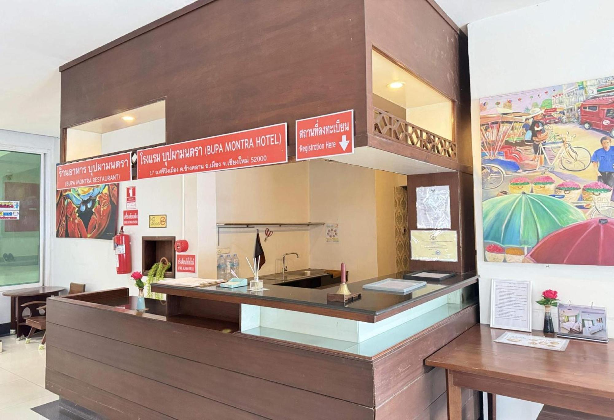 Collection O Bupamontra Chiangmai Hotel Csiangmaj Kültér fotó