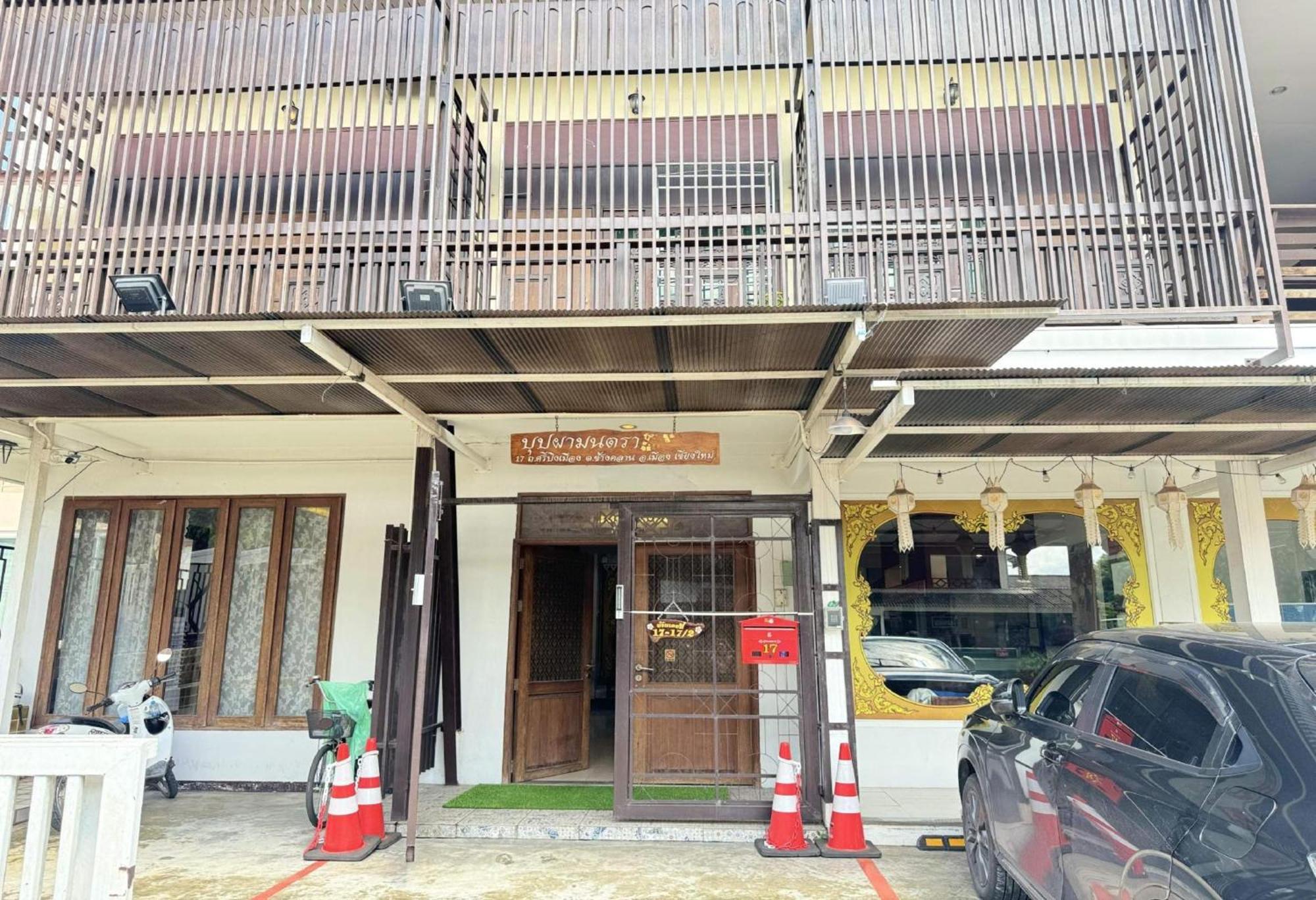 Collection O Bupamontra Chiangmai Hotel Csiangmaj Kültér fotó